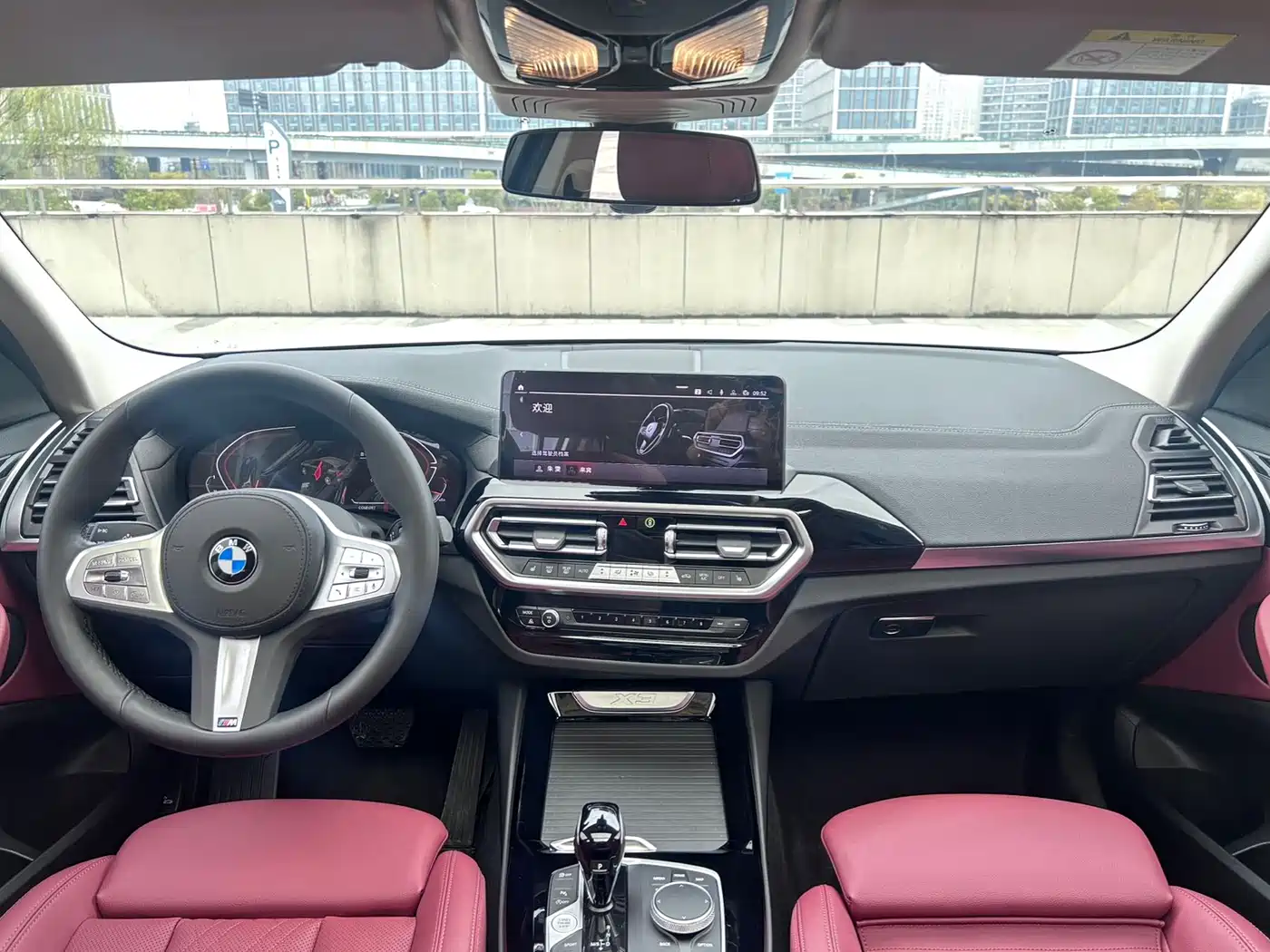 BMW X3 2023 xDrive25i M Sport Package фото 12