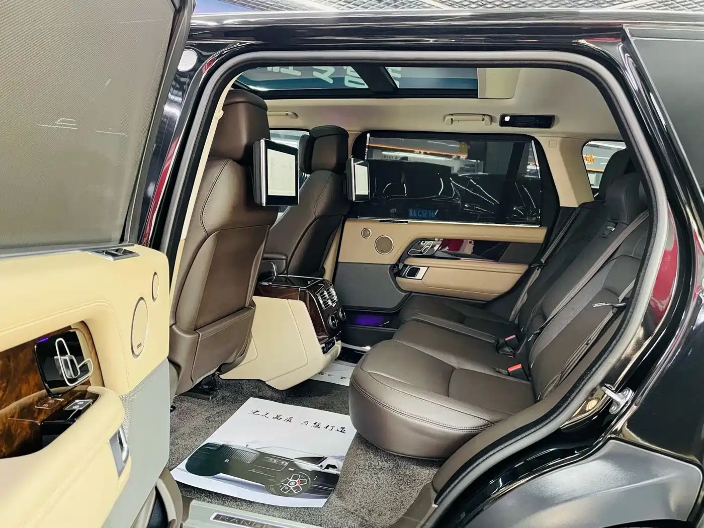 LAND ROVER RANGE ROVER