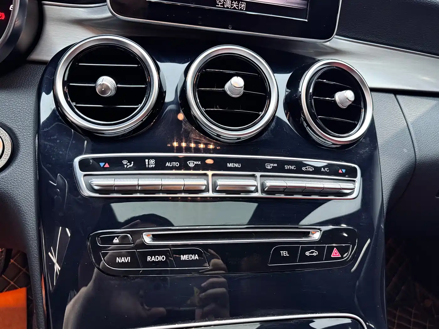 Mercedes-Benz C-Class 2018 C 200 Sport Edition фото 23