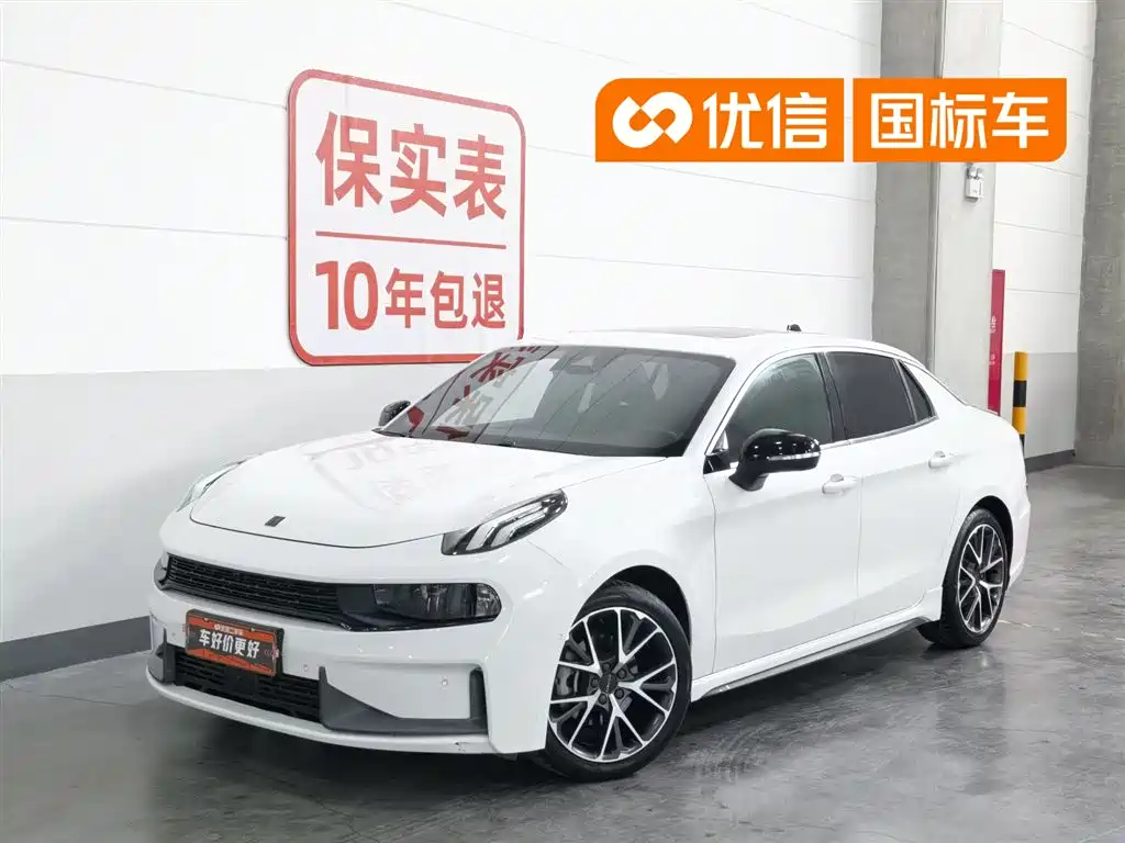 Lynk & Co 03 2019 1.5TD DCT Power Pro Edition China VI