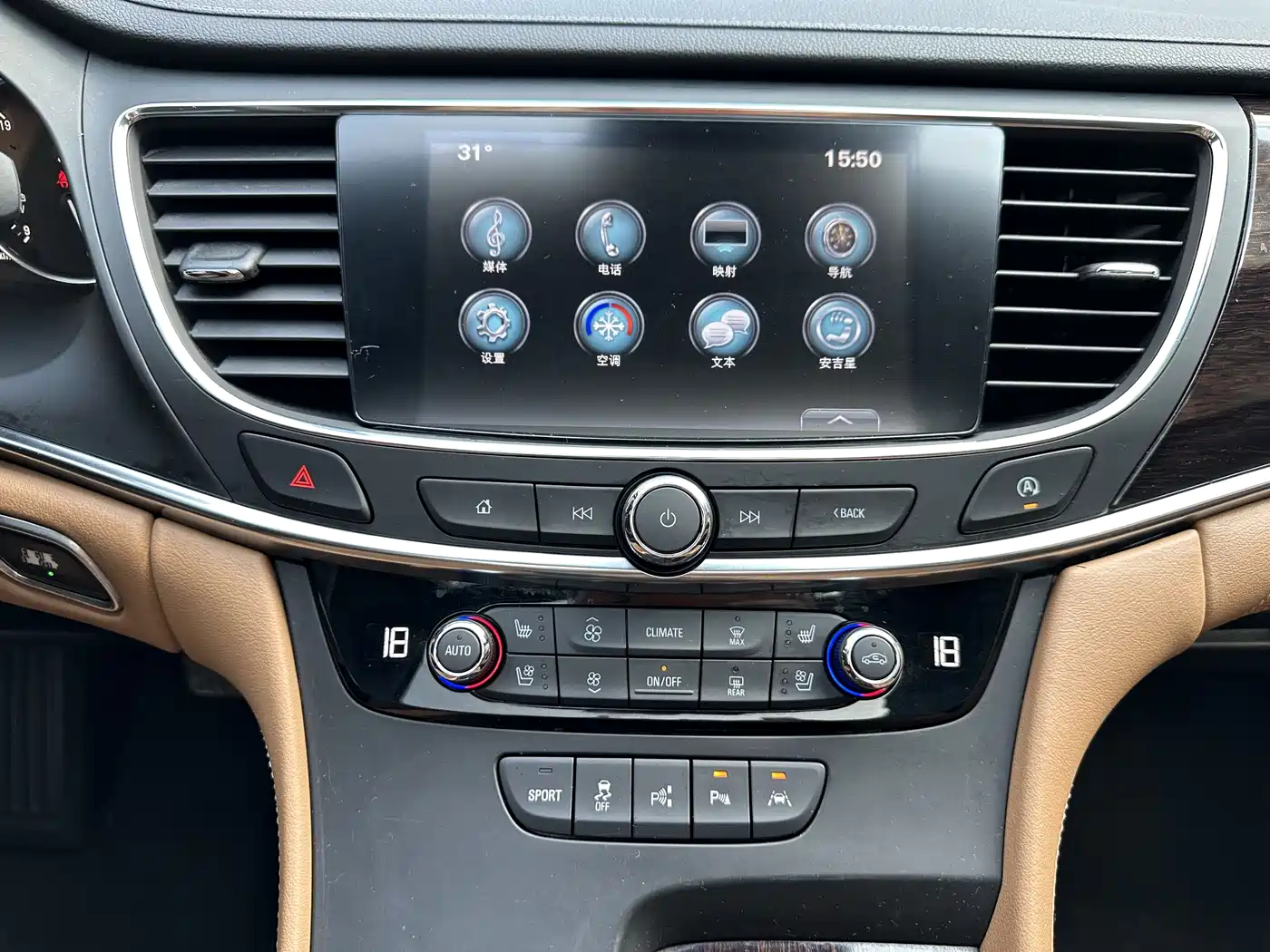 Buick LaCrosse 2016 28T Flagship фото 19