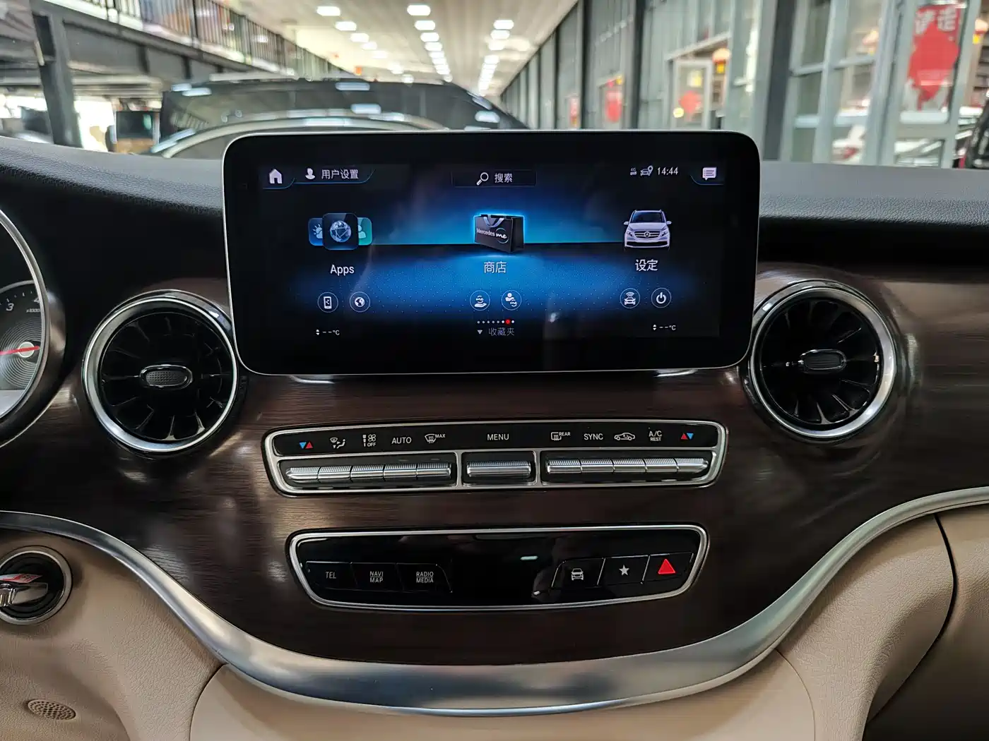 Mercedes-Benz V-Class 2022 V 260 Pilot Edition фото 19