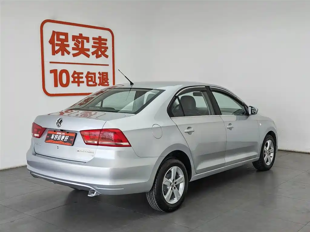 Volkswagen Santana 2013 1.6L Manual Comfort Edition фото 2