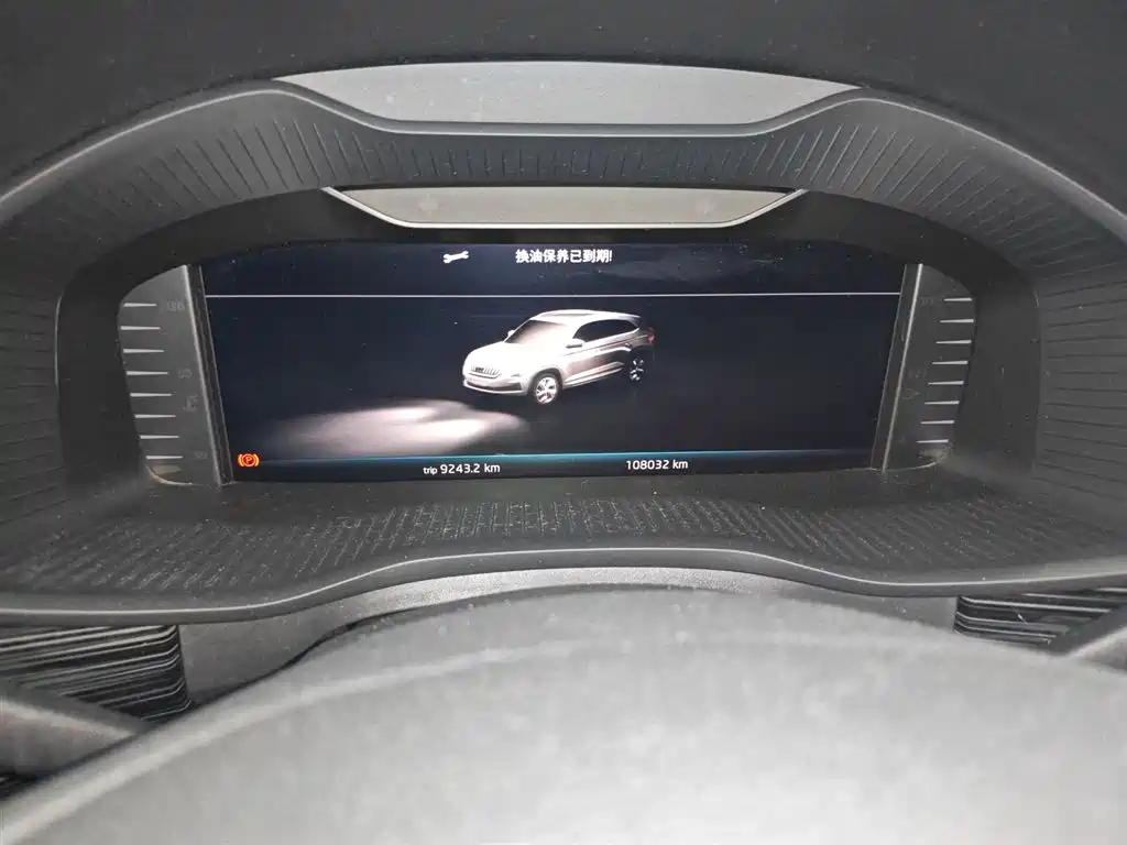 Škoda Kodiaq GT 2019 TSI330 2WD Luxury Edition China VI фото 8