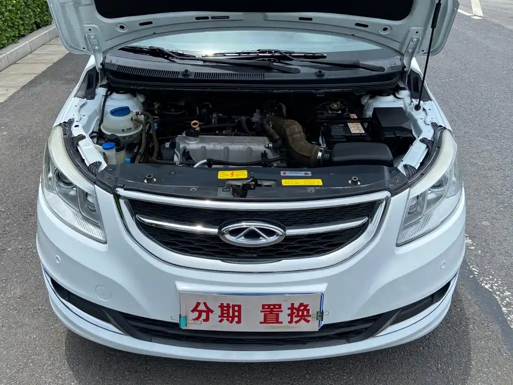 Фото 20 - Chery E3