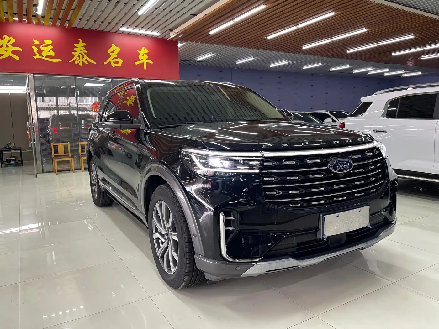 FORD EXPLORER