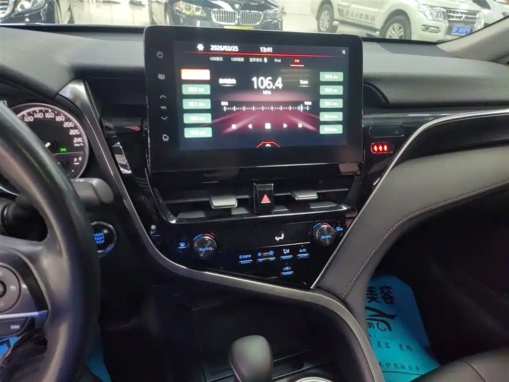 Toyota Camry 2021 2.0G Luxury Edition фото 13