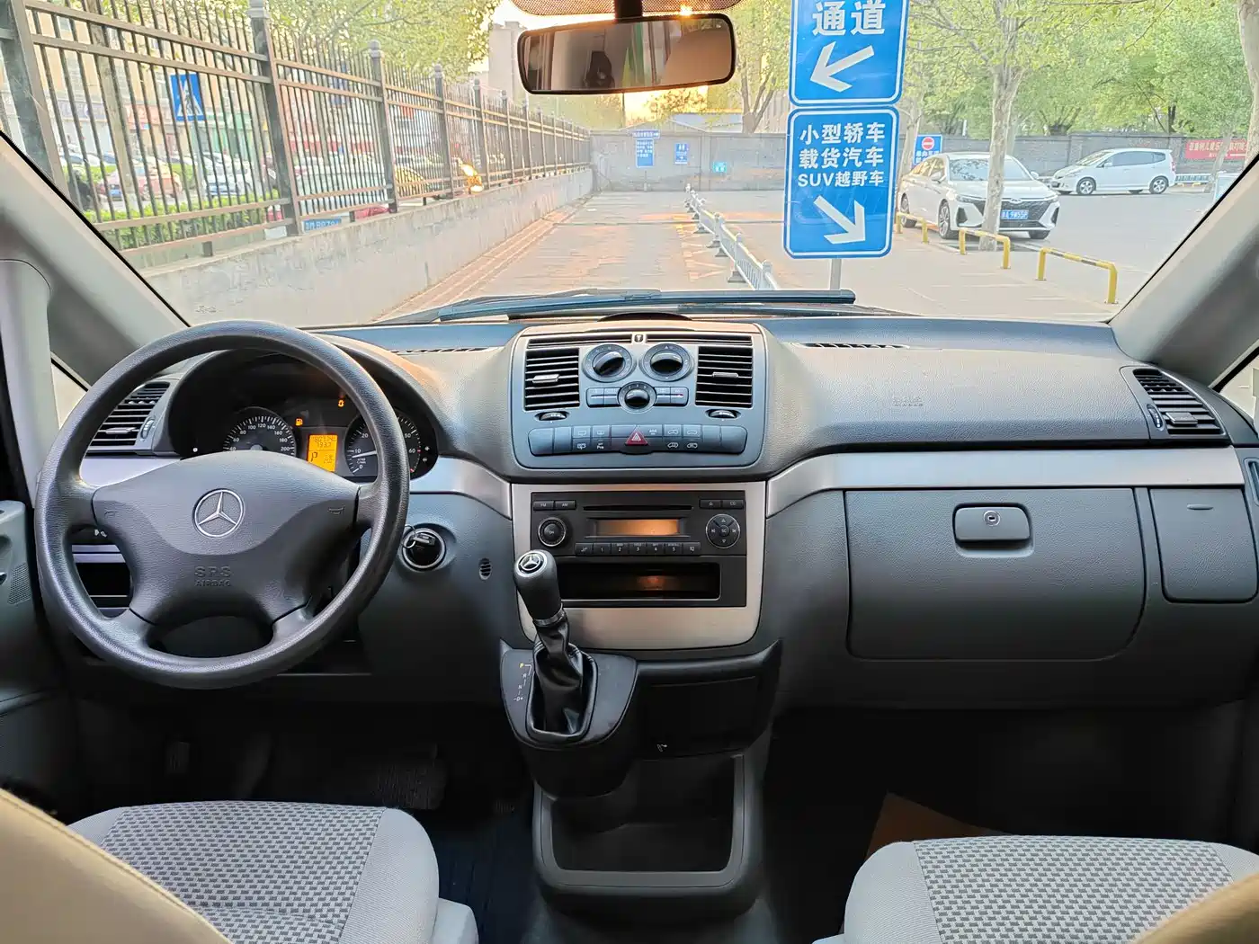 Mercedes-Benz Vito 2013 Model 3.0L Elite Edition фото 7