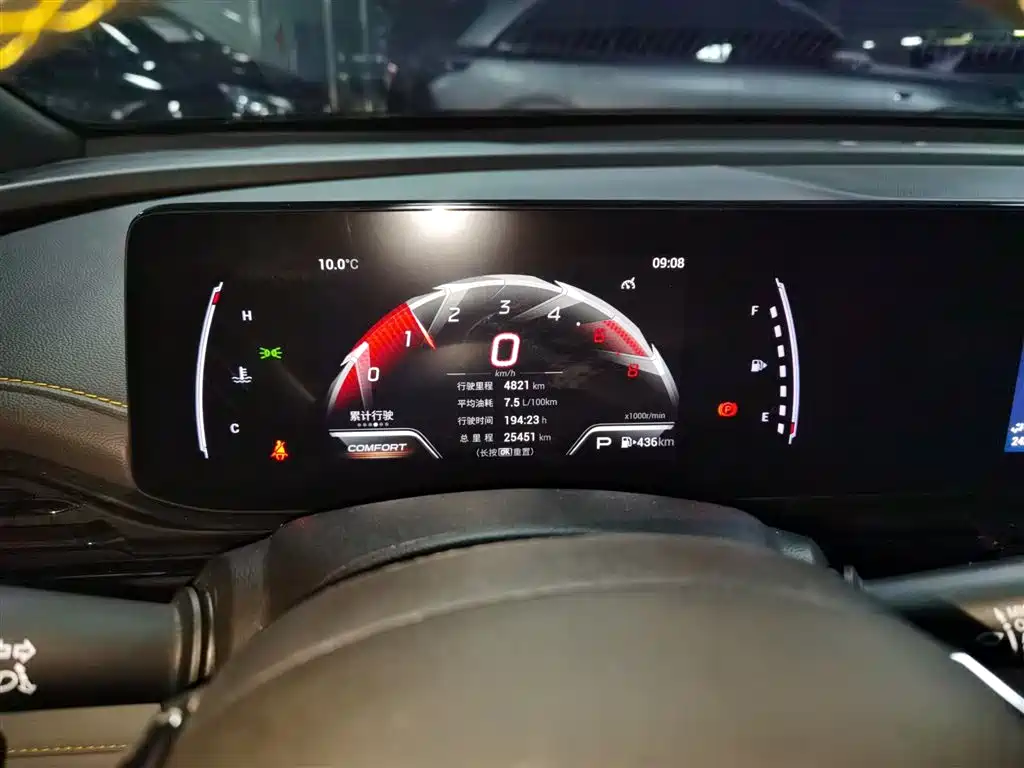 GAC Trumpchi Trumpchi Emkoo 2021 270T DCT J15 Edition фото 8