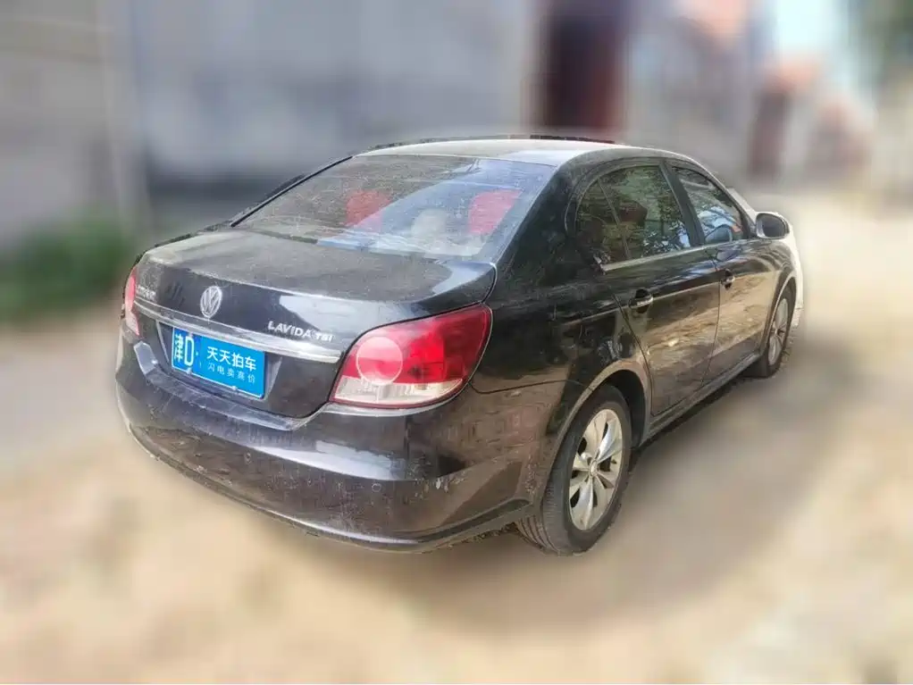 Photo 2 - Volkswagen Lavida