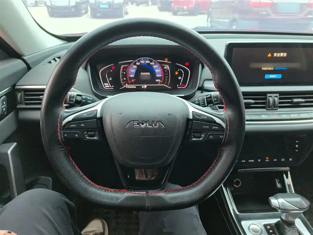 Dongfeng Aeolus Yixuan GS 2021 2020 230T Auto Yuemu Edition