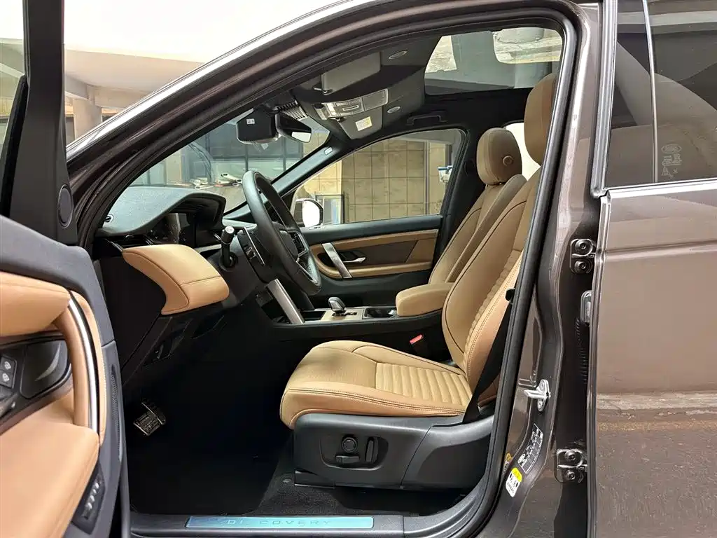 Land Rover Discovery Sport 2024 Performance Technology Edition фото 9