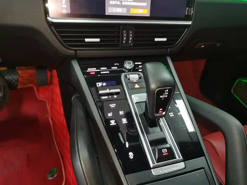 Porsche Cayenne 2019 Cayenne Coupé 3.0T фото 10
