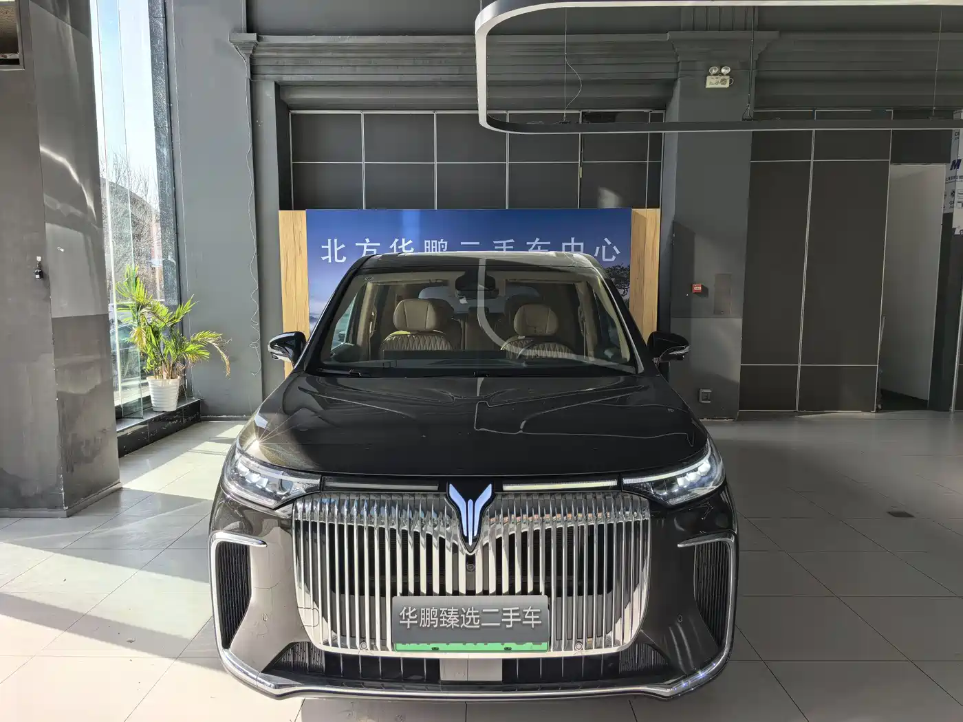 Voyah Auto Voyah Dreamer 2025 PHEV AWD Flagship Kunpeng Edition