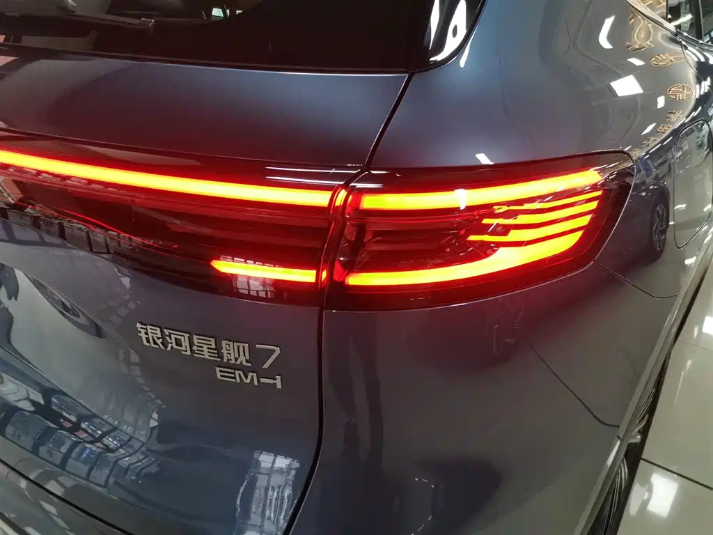 Geely Galaxy Galaxy Starship 7 EM-i 2025 120km Navigation Edition фото 8