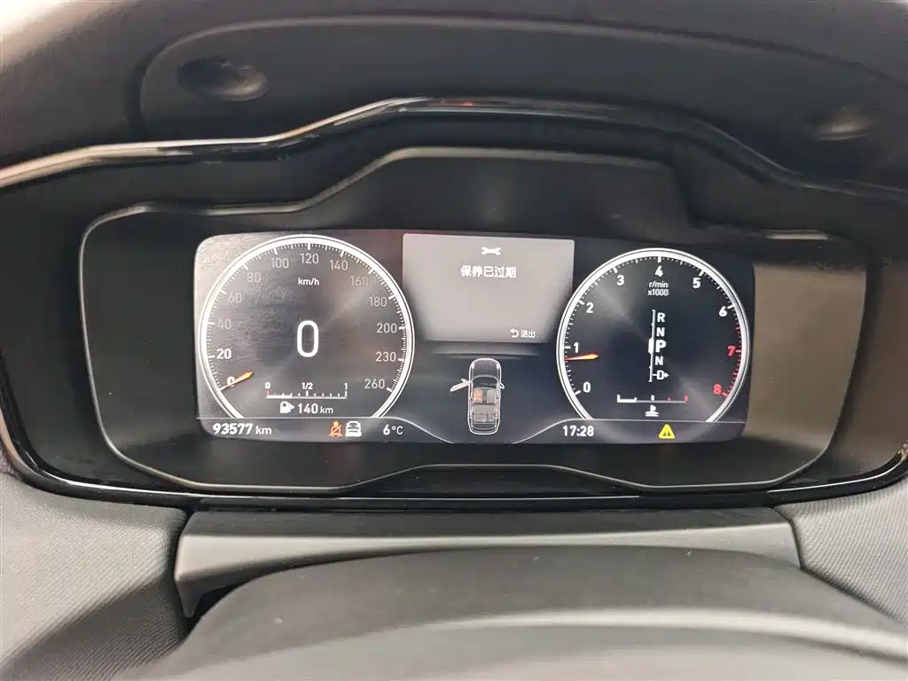 Lynk & Co 01 2017 2.0T AWD Pro фото 12