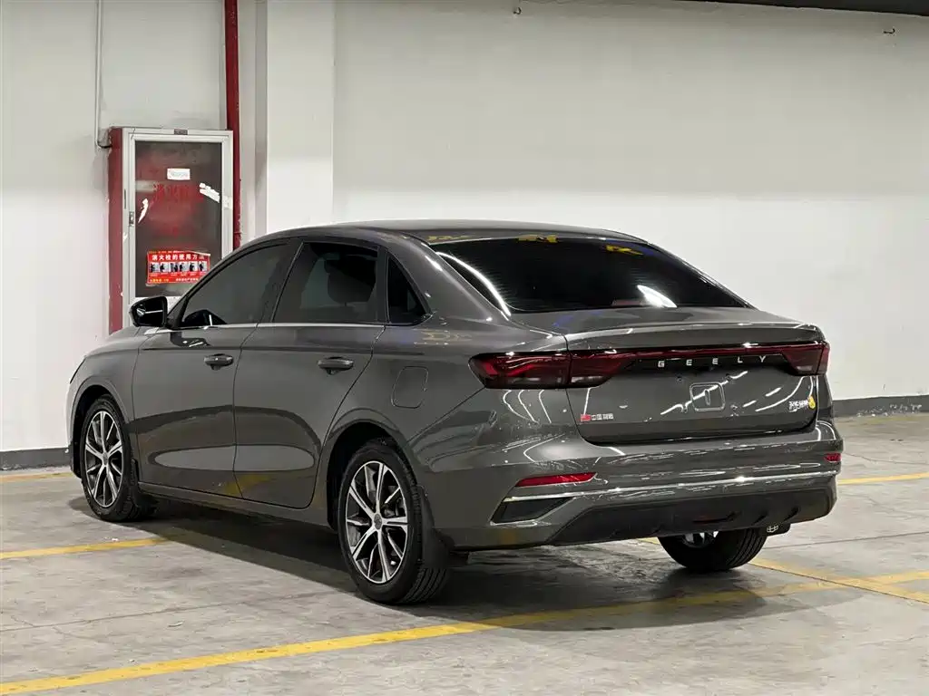 GEELY AUTOMOBILE EMGRAND