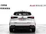 Фото 5 - Changan Oshan Changan Oushang X5