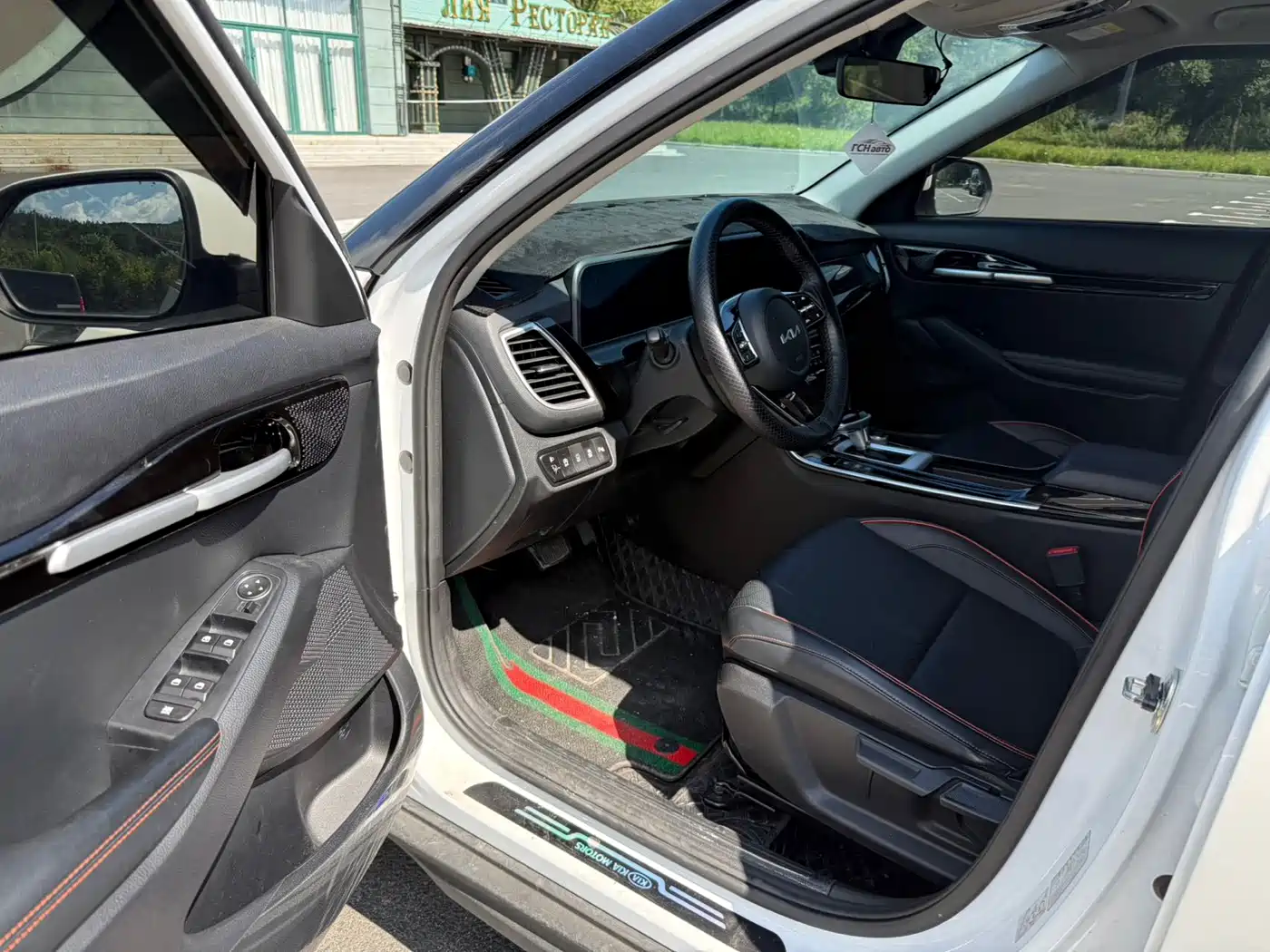 Kia Seltos 2024 2023 1.5L CVT Premium Edition