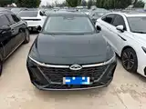 Фото 2 - Chery Arrizo 8