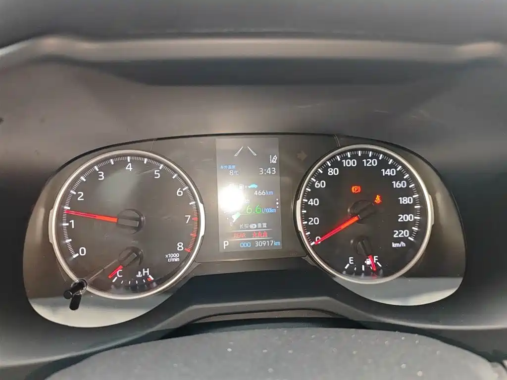 Toyota Wildlander 2023 2.0L CVT FWD Urban фото 12