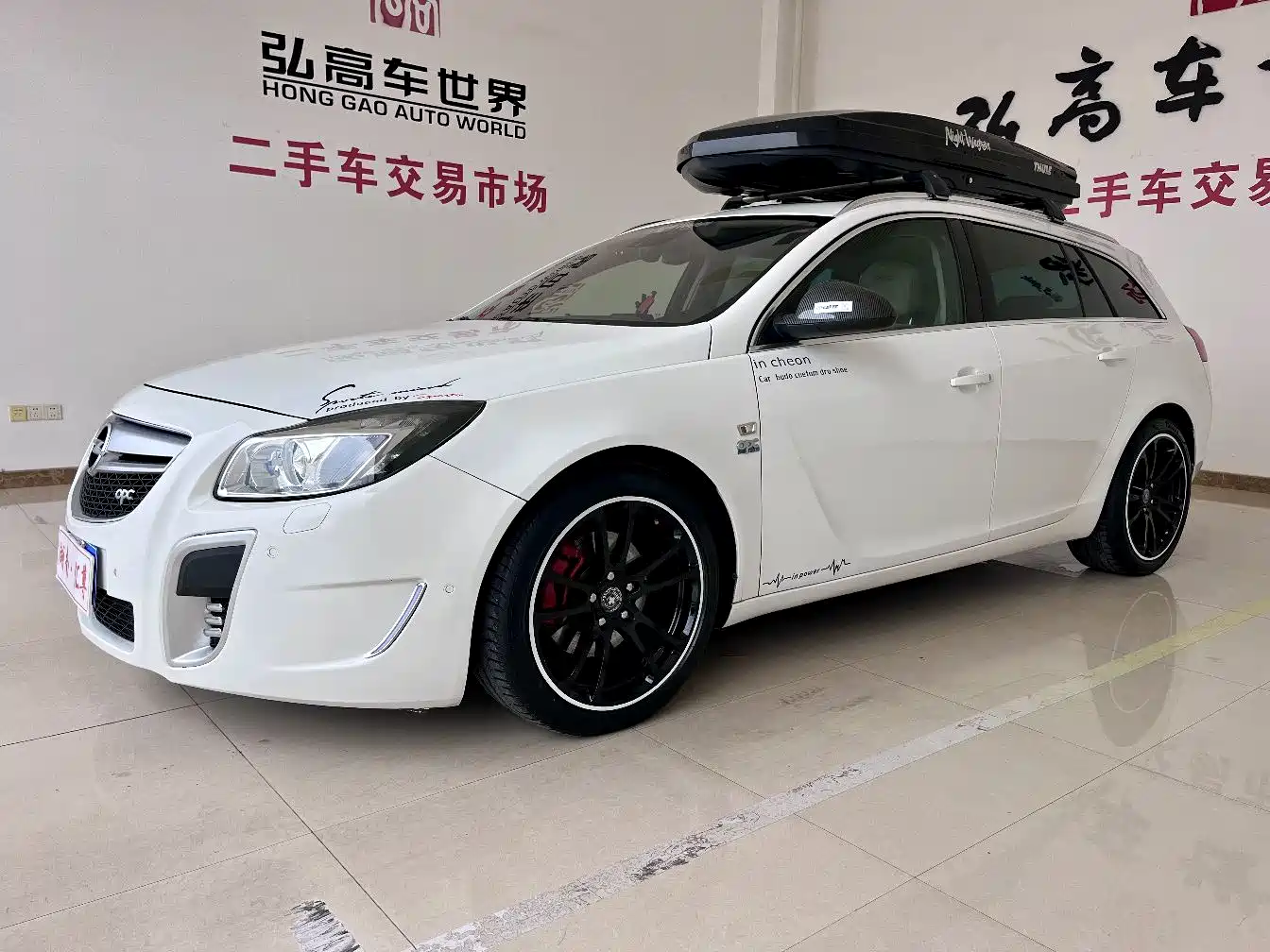 Opel Insignia 2013 2.0T 2WD Luxury