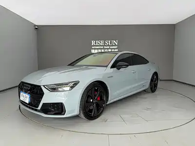 Audi A7L