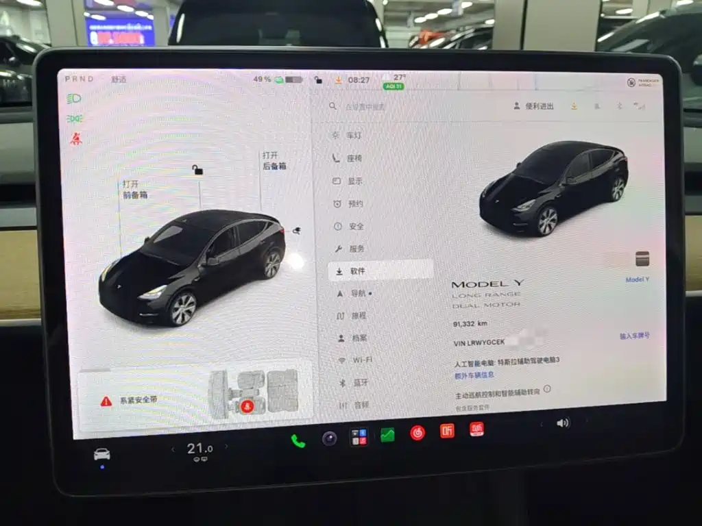 Фото 13 - Tesla Model Y