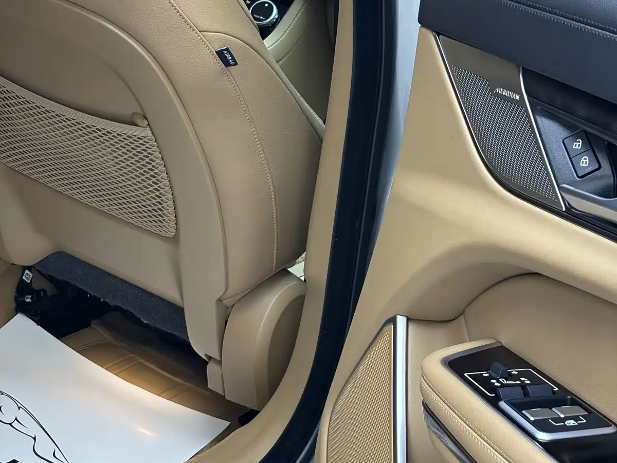 Jaguar XFL 2025 2024 2.0T P250 2WD Premium Luxury