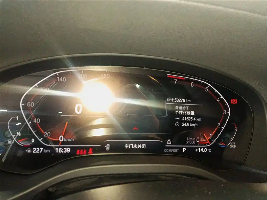 BMW X3 2022 xDrive25i M Sport Package фото 8