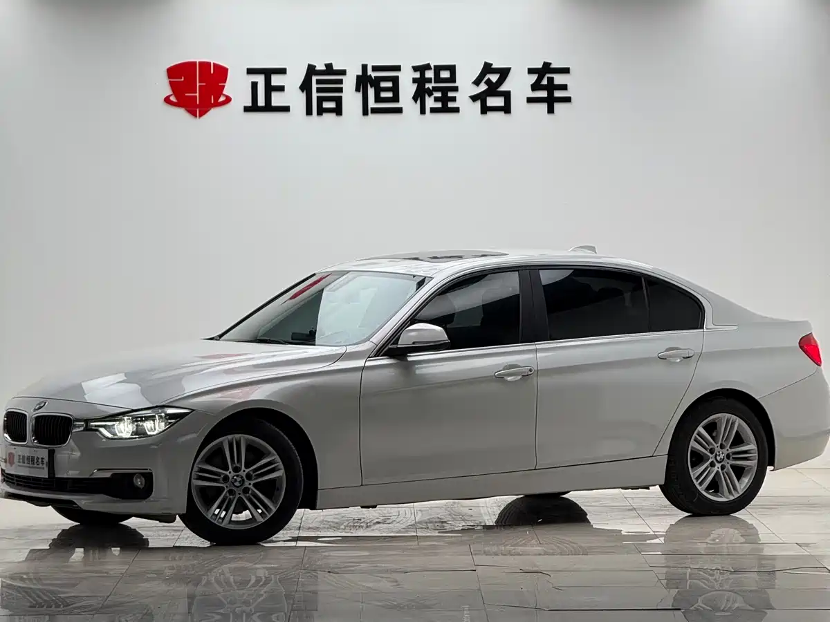 BMW 3 Series 2017 320Li Fashion
