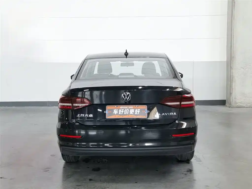 Volkswagen Lavida 2022 1.5L Auto Trend Edition фото 4