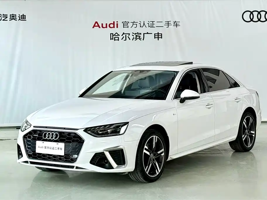 Audi A4L 2020 40 TFSI quattro Luxury Dynamic