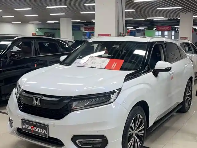 HONDA CROWN ROAD
