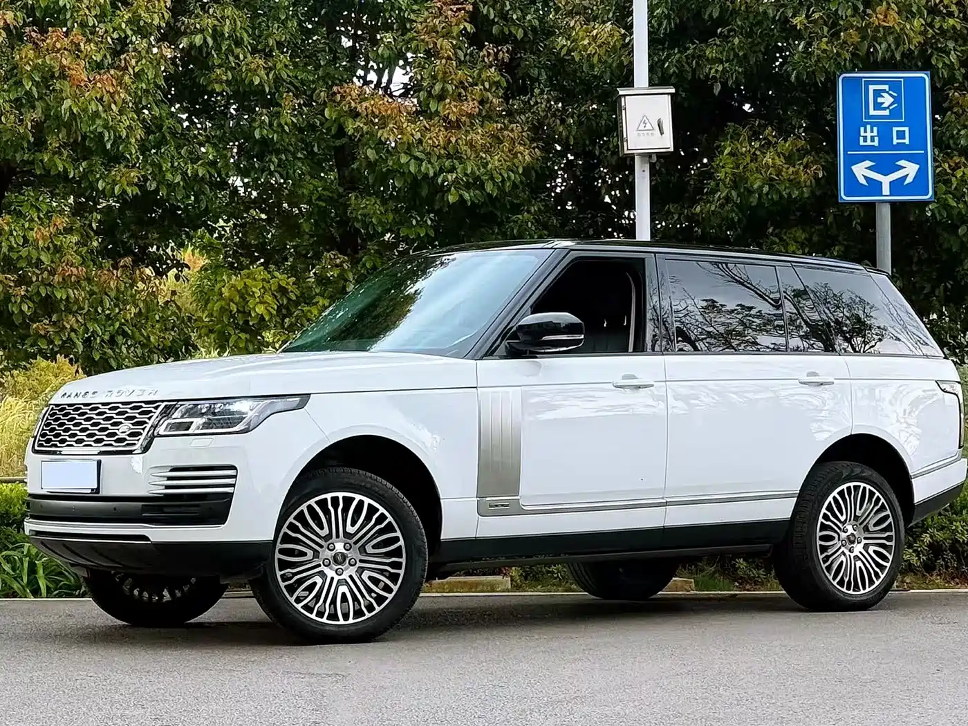 Land Rover Range Rover 2020 3.0 L6 Heritage Extended Edition