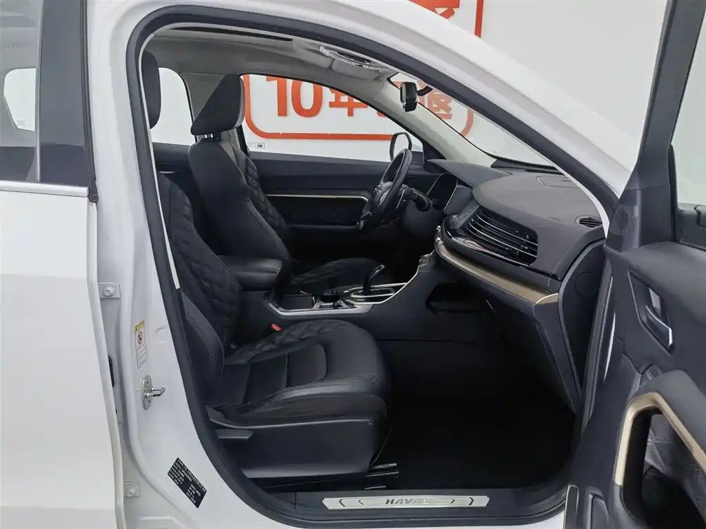 Haval H6 2021 1.5GDIT Automatic Luxury Edition фото 23