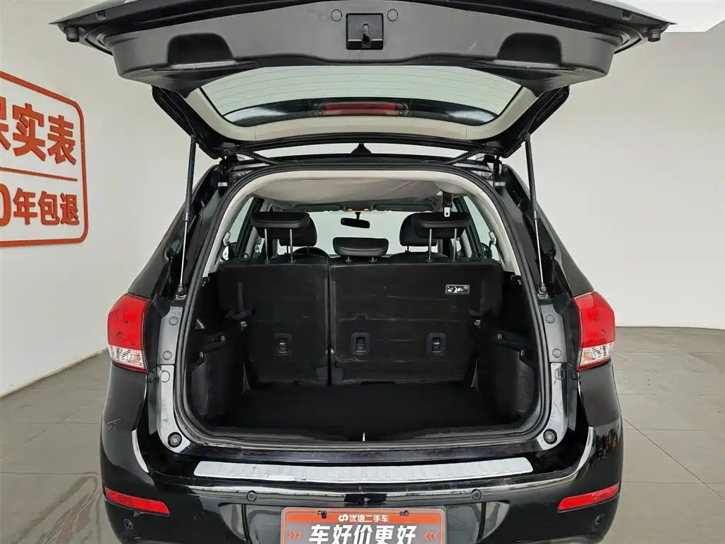 Haval H6 2016 Upgrade Edition 1.5T Manual 2WD Elite Type фото 16