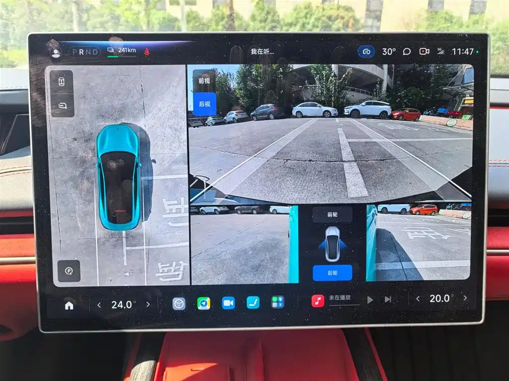 XIAOMI CAR XIAOMI SU7