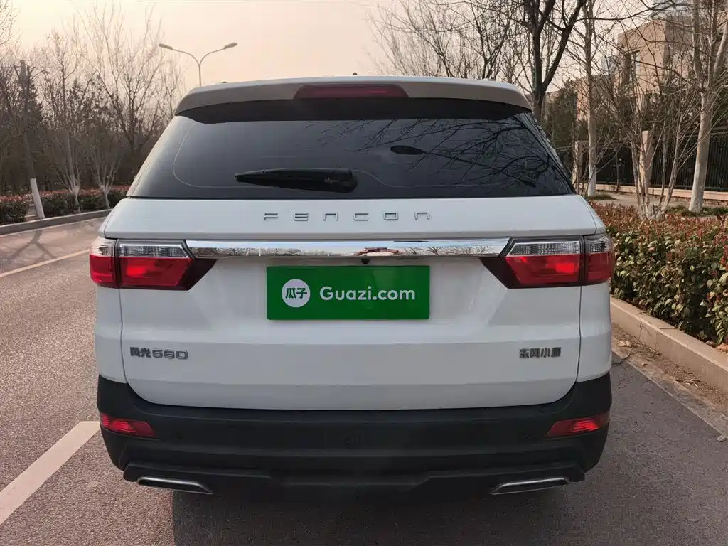 2023 Dongfeng Fengguang Fengguang S560