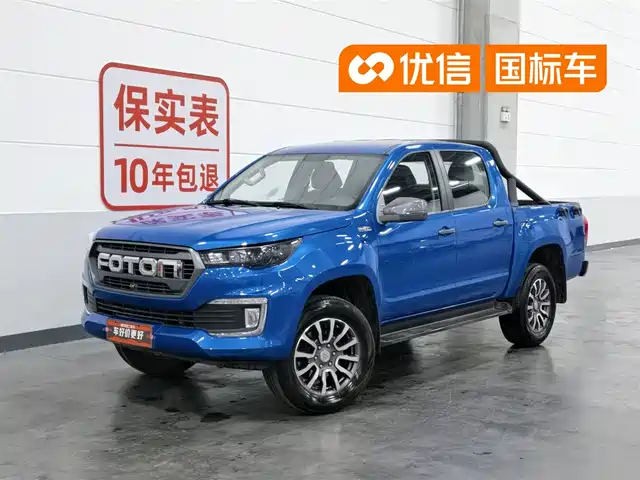  Foton Tunland Yutu 2020 2.0T Yutu 9 Gasoline 2WD Elite Standard Wheelbase 4G20TI5