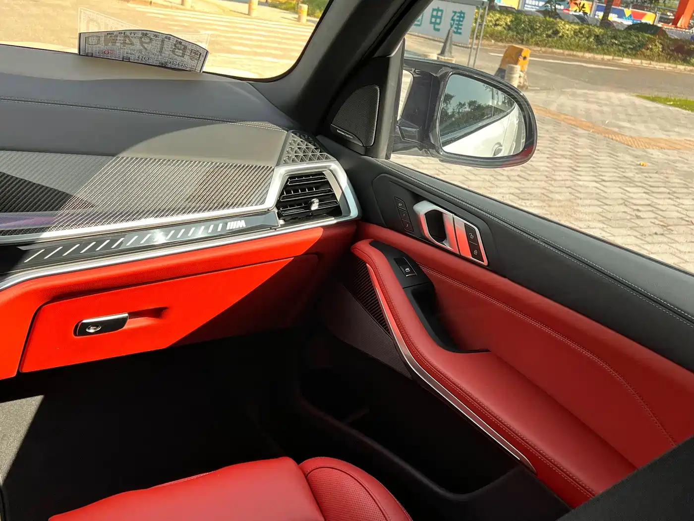 BMW X5 M 2025 2023 Model X5 M Thunder Edition