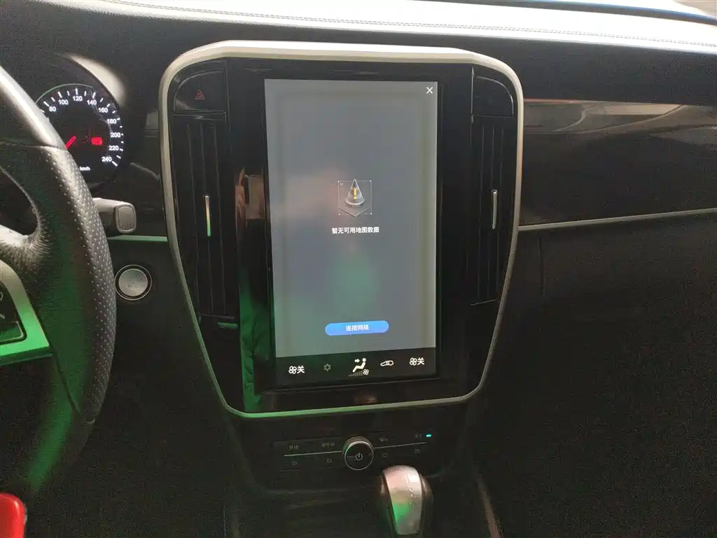 BYD Song MAX 2017 1.5T Auto Smart Luxury 7-Seater фото 13
