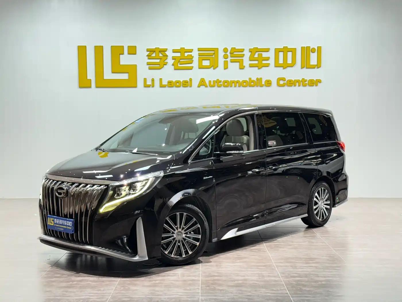 GAC Trumpchi Trumpchi M8 2021 Master Series 390T Prestige Edition