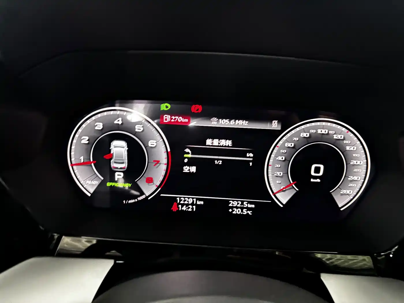 Фото 15 - Audi A3