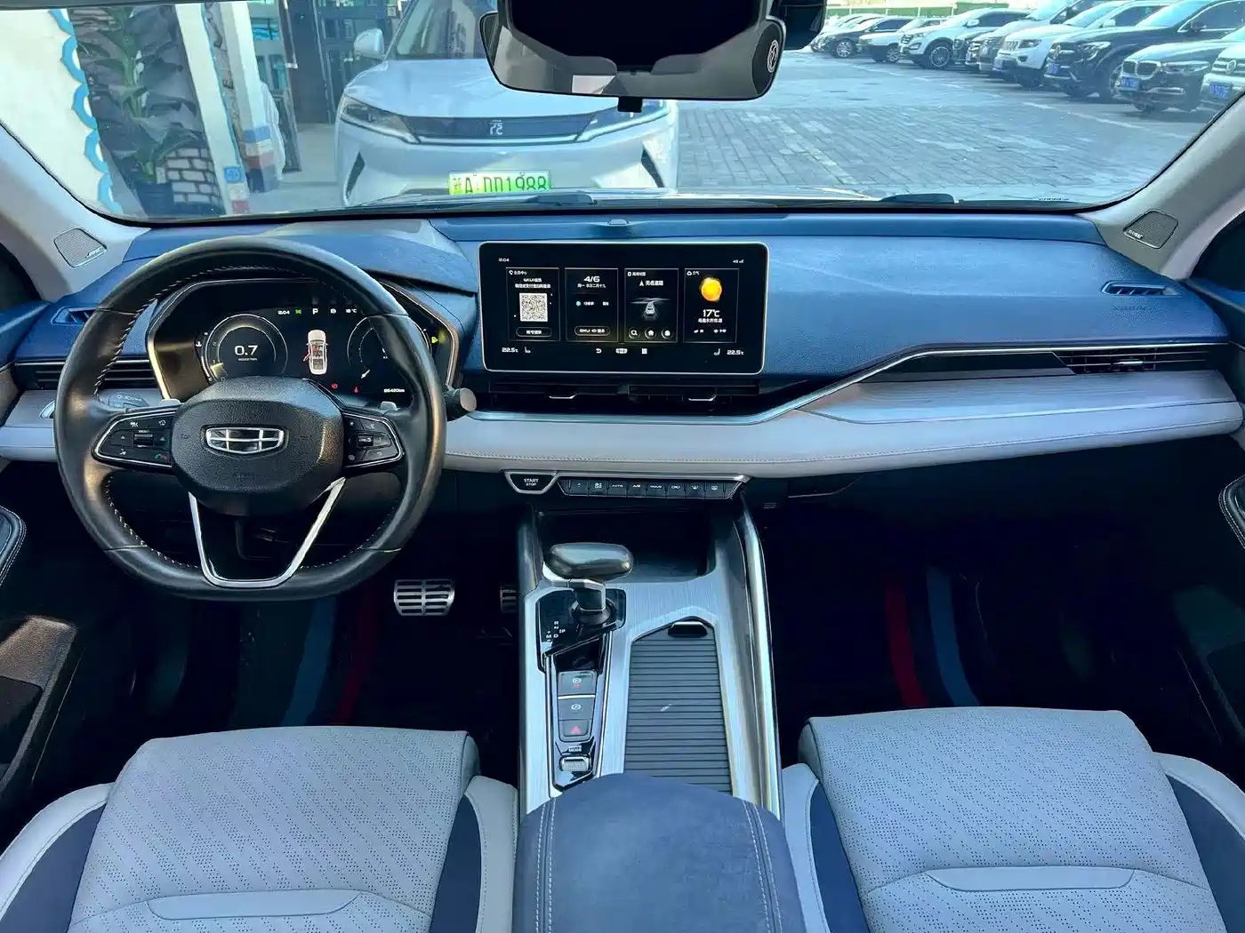 GEELY AUTOMOBILE XINGRUI