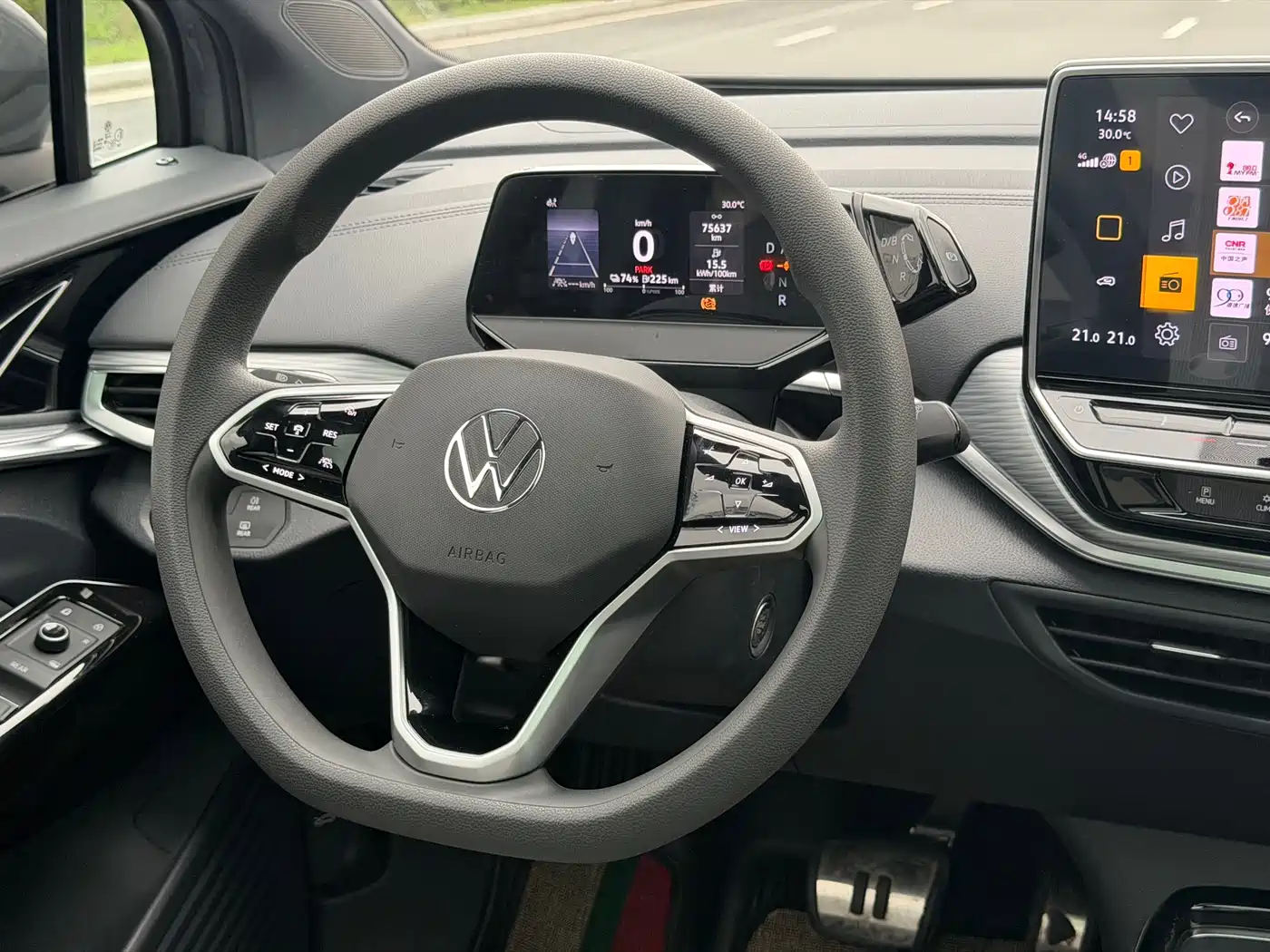 VOLKSWAGEN ID.4 CROZZ