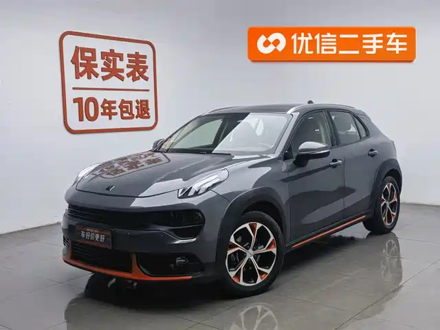 LYNK 02