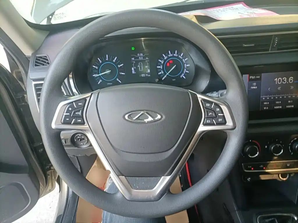 Photo 11 - Chery Tiggo 3