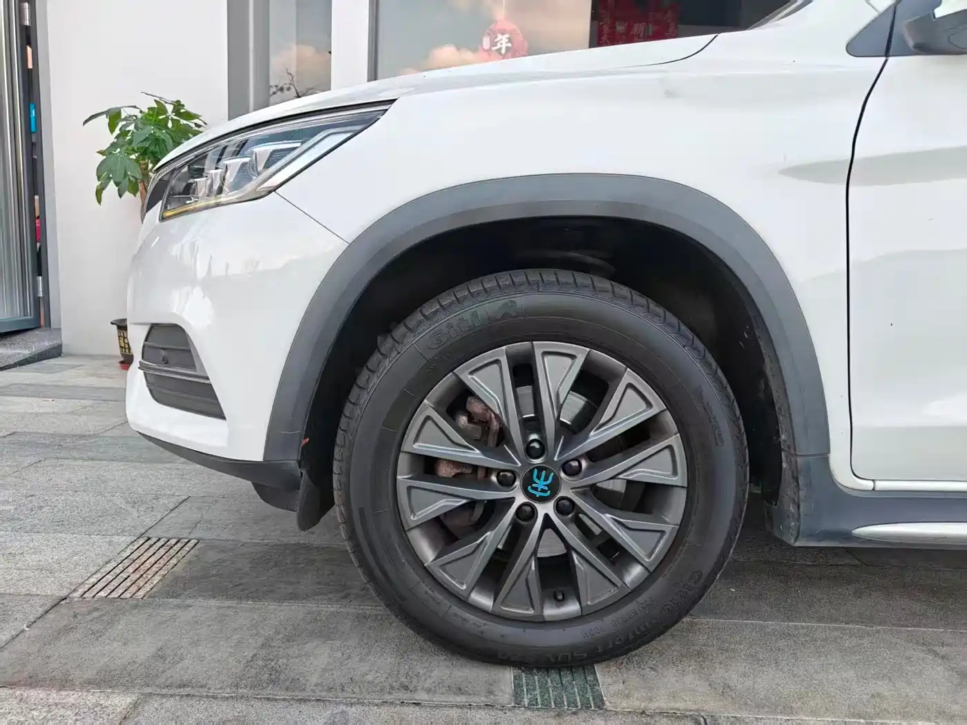 2019 BYD Song New Energy