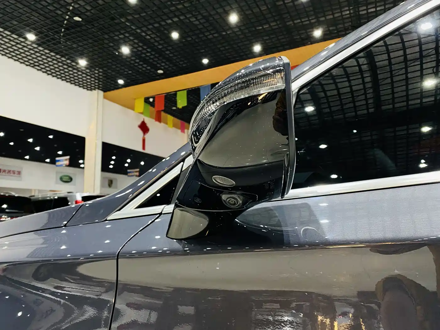 BYD TANGXIN ENERGY